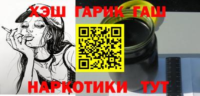 герыч Коммунар