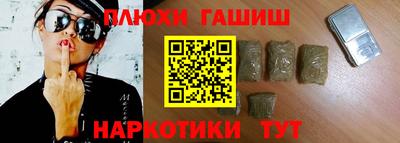 герыч Коммунар
