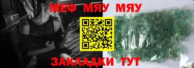 кокаин VHQ Комсомольск-на-Амуре