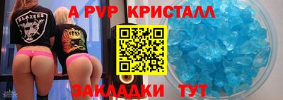 кокаин VHQ Комсомольск-на-Амуре