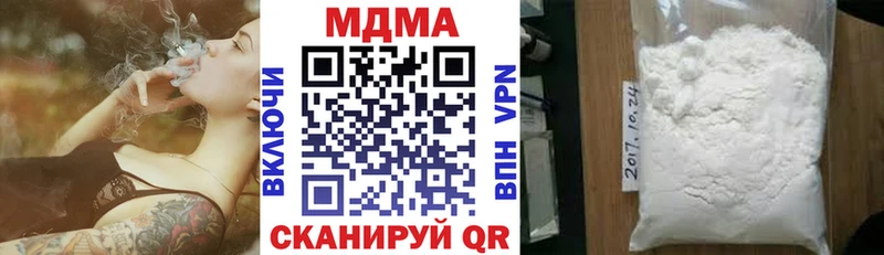 наркота Кострома кракен ссылки MDMA Molly