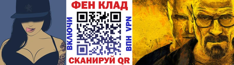 Метамфетамин Декстрометамфетамин 99.9%  Кострома 