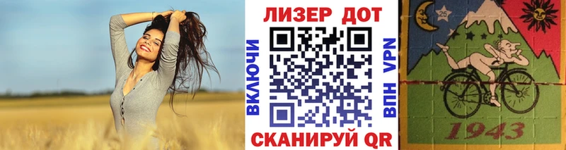 Марки N-bome 1500мкг  купить наркоту  мега ТОР  Кострома 