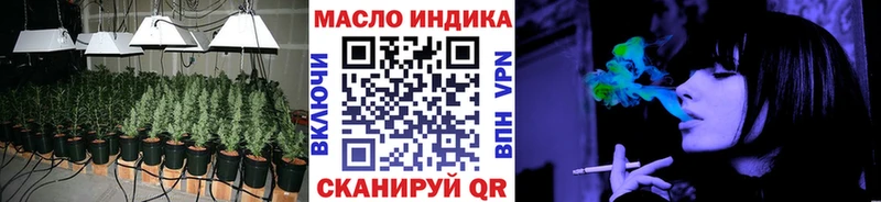 ссылка на мегу зеркало  Кострома  ТГК жижа 